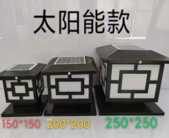來看看我們穩(wěn)定、便捷、美觀、多樣的圍擋產(chǎn)品